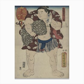 Higashi No Kata Ichiriki Canvas Print