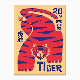 The Power Of The Tiger Canvas Print