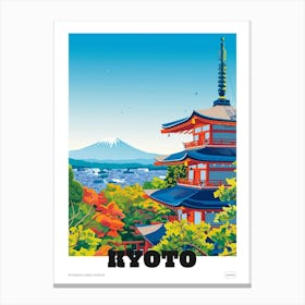 Kiyomizu Dera Temple Kyoto 2 Colourful Illustration Poster Canvas Print