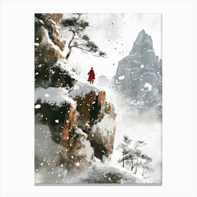 Chinese Painting Canvas Print