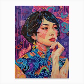 Chinese Woman 6 Canvas Print