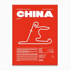 F1 Race Track China Formula 1 Racing Track F1 Merch Formula One F1 Poster Formula 1 Poster F1 Canvas Print