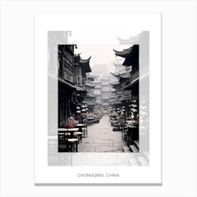 Poster Of Chongqing, China, Black And White Old Photo 3 Canvas Print