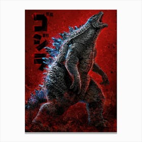 Godzilla with title Canvas Print