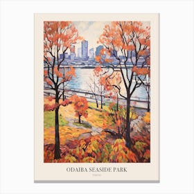 Autumn City Park Painting Odaiba Seaside Park Tokyo 1 Poster Canvas Print