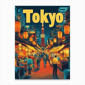 Aihrgdesign A 1970s Inspired Travel Poster For Tokyo 5 Canvas Print