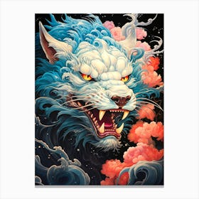 Japanese Wolf Canvas Print