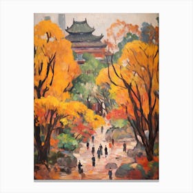 Autumn City Park Painting Jingshan Park Beijing China 1 Canvas Print
