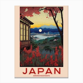 Amanohashidate, Visit Japan Vintage Travel Art 3 Canvas Print