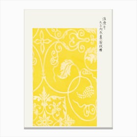 Ornamental Japanese Canvas Print