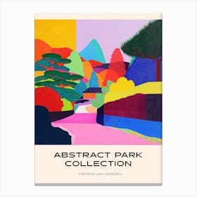 Abstract Park Collection Poster Kenrokuen Garden Kanazawa Japan 4 Canvas Print