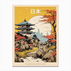 Hiroshima Peace Memorial Park, Japan Vintage Travel Art 4 Poster Canvas Print
