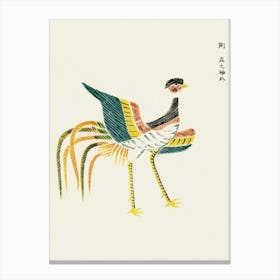 Japanese Vintage Original Woodblock Print Of Crane From Yatsuo No Tsubaki, Taguchi Tomoki 1 Canvas Print