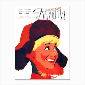 Soviet Vintage Movie Poster Canvas Print