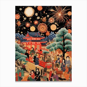 Japanese Festival Matsuri 2 Canvas Print