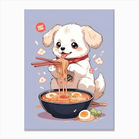 Asian Dog Canvas Print