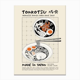 Tonkotsu Canvas Print