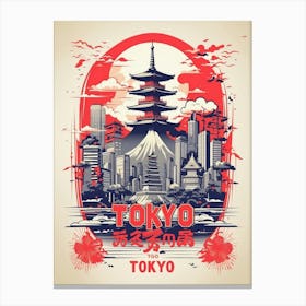 Tokyo Canvas Print