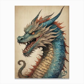 Japanese Dragon Vintage Painting (27) Canvas Print