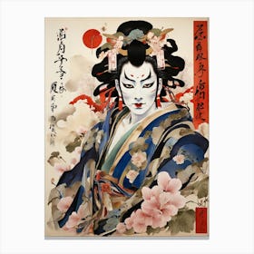 Part Of The Series The Eighteen Great Kabuki Plays No Canvas Print