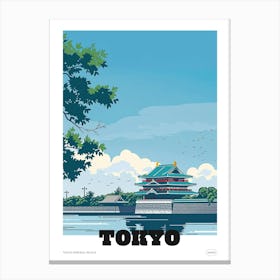 Tokyo Imperial Palace 2 Colourful Illustration Poster Canvas Print