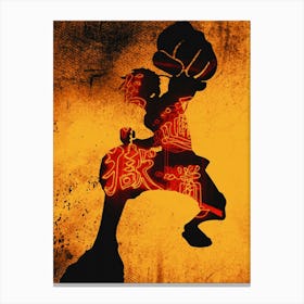 Anime Negative Space ― Gum Gum Sumo Slap Canvas Print