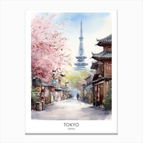 Tokyo 2 Watercolour Travel Poster Canvas Print