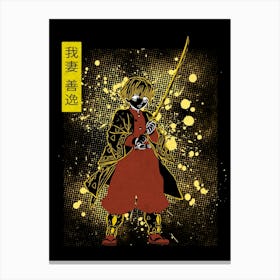 Zenitsu Agatsuma Demon Slayer 1 Canvas Print