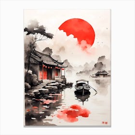 Chinese Painting 2 Canvas Print