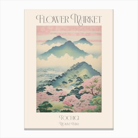 Flower Market Mount Nasu In Tochigi, Japanese Landscape 2 Poster Canvas Print