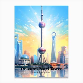 Oriental Pearl Tower Shanghai China Watercolor Travel Art Illustration Canvas Print