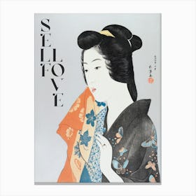 Self Love. Japanese Canvas Print
