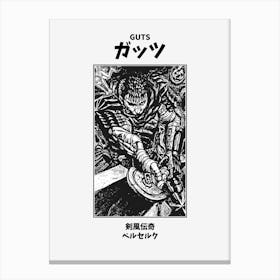 Guts Berserk Black and White Canvas Print