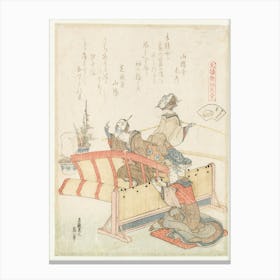 Bamboo Screen Shell Sudaregai From A Comparison Of Genroku Poems And Shells , Katsushika Hokusai Canvas Print