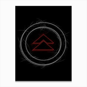 Ghost Of Tsushima Logo Canvas Print