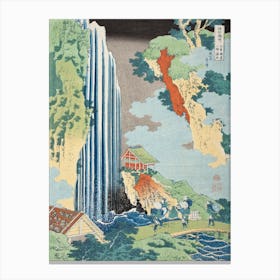 Hokusai's Omohan Ai Zuri, Katsushika Hokusai Canvas Print