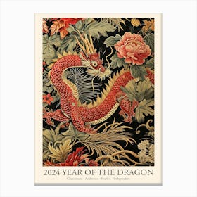 Lunar Year Of The Dragon 2024 Wall Art Print Poster Framed, Dragon Art Chinese Zodiac With Flowers Canvas Print