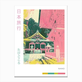 Nikko Japan Retro Duotone Silkscreen Poster 4 Canvas Print