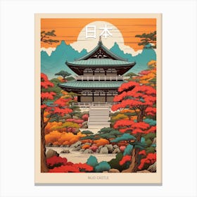 Nijo Castle, Japan Vintage Travel Art 1 Poster Canvas Print