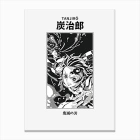 Kimetsu no Yaiba Tanjiro Canvas Print