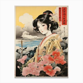 Yamabayashi Fusahachi Art Printby Fy Classic Art Print 0 Canvas Print