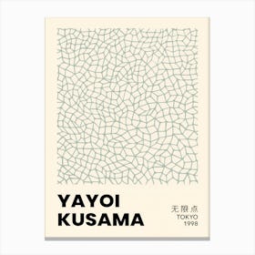 Yayoi Kusama Canvas Print