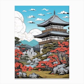 Ginkaku Ji, Japan Vintage Travel Art 1 Canvas Print
