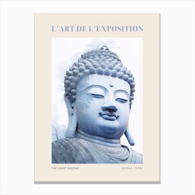The Giant Buddha Of Leshan, China Vintage Poster Canvas Print