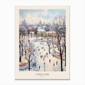 Winter City Park Poster Gorky Park Moscow Russia 2 Canvas Print