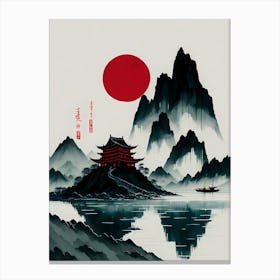 Chinese Landscape Mountains Ink Painting (16) 1 Canvas Print