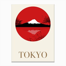 Visit Tokyo Canvas Print