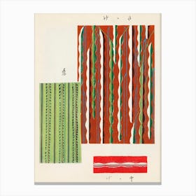 Vintage Ukiyo-e Woodblock Print Of Japanese Textile, Shima Shima, Furuya Korin (209) Canvas Print
