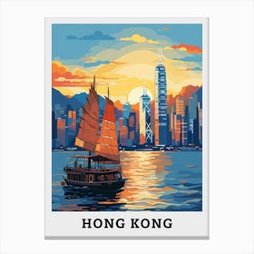 Hong Kong City Skyline Travel Canvas Print