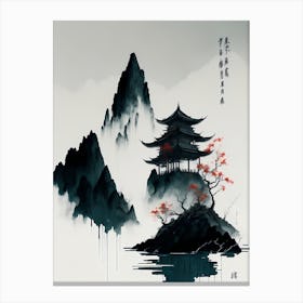 Chinese Landscape Mountains Ink Painting (22) 1 Canvas Print